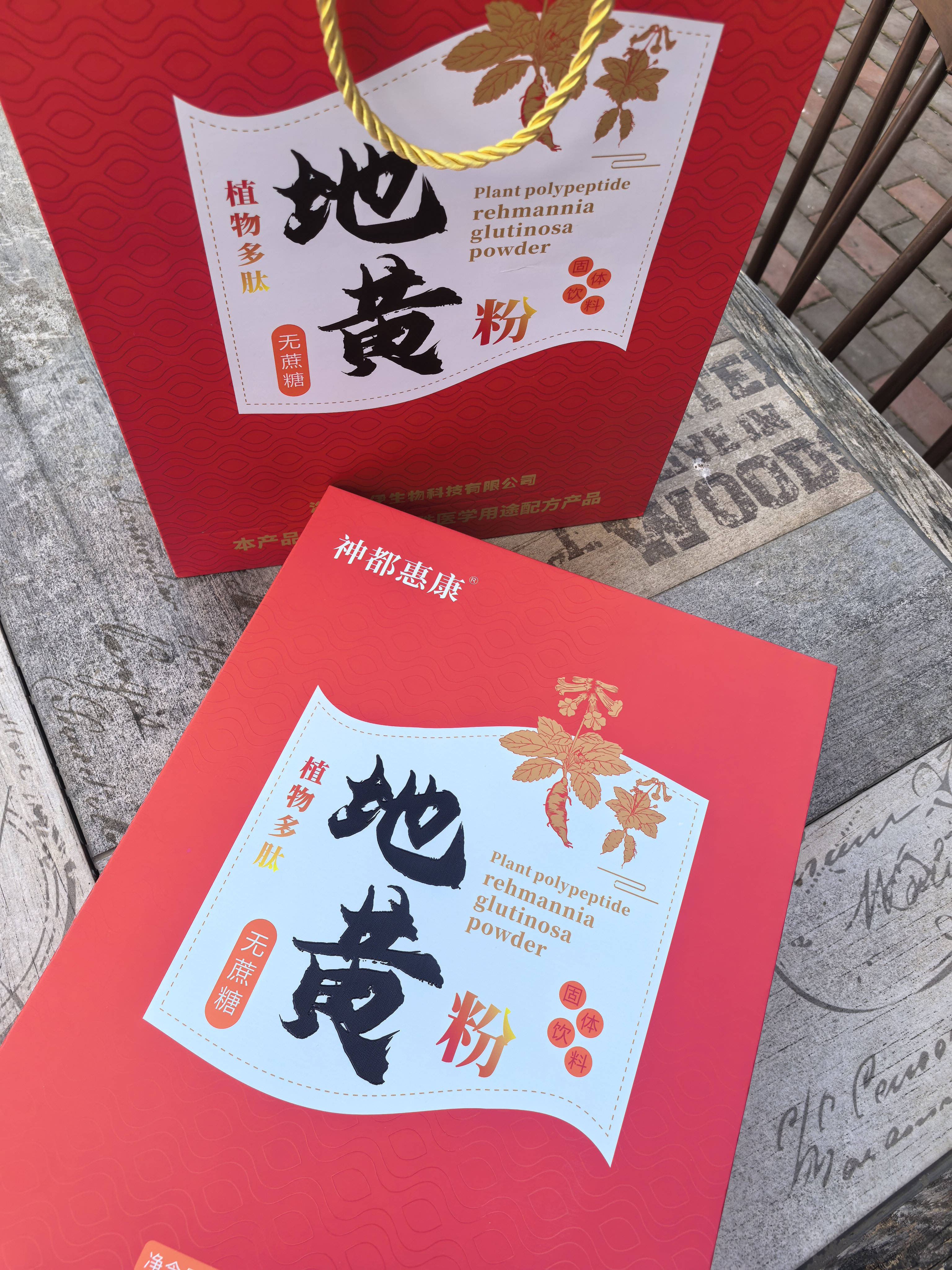 文章插图